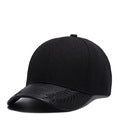 Space Baseball Cap - Summer Fashionista